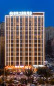 Туры в отель OUSILANDE International Hotel