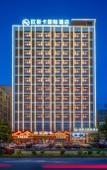 Туры в отель OUSILANDE International Hotel