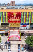 Туры в отель OUSILANDE International Hotel