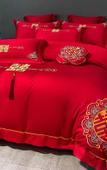 Туры в отель OUSILANDE International Hotel