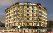 Туры в отель Meihao Lizi Hotel (Taizhou Pozi Street Old Street Store)
