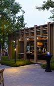 Туры в отель Mumian Chengdu, The Unbound Collection by Hyatt