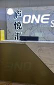 Туры в отель Hefei Beicheng Shangshang Hotel