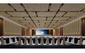Туры в отель Wanda Moments,Xi'an Huyi