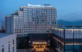 Туры в отель Wanda Moments,Xi'an Huyi