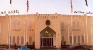 Majan Continental 4*