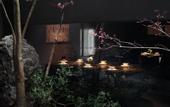 Туры в отель Yakamoz Qianchuan Hotel