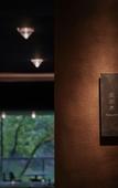 Туры в отель Yakamoz Qianchuan Hotel