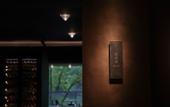 Туры в отель Yakamoz Qianchuan Hotel