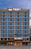 Туры в отель Morning Hotel (Changsha Moon Island Road)