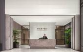 Туры в отель Beijing Beitou Taihu Performing Arts Hotel