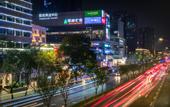 Туры в отель Taiping Lijin Hotel