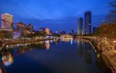 Туры в отель Taiping Lijin Hotel