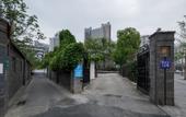Туры в отель Taiping Lijin Hotel