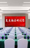 Туры в отель Zhengzhou East High-speed Railway Station Fumei Hotel
