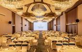 Туры в отель Grand Skylight International Hotel Shenshan Bay