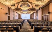 Туры в отель Grand Skylight International Hotel Shenshan Bay