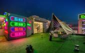 Туры в отель Maitu Hotel