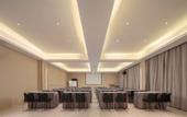 Туры в отель Homeinn Hotel (Taiyuan Ancient County)