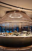Туры в отель Club Med Urban Oasis Xianlin Nanjing Resort