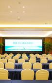 Туры в отель Qingcheng Tianren Hotel