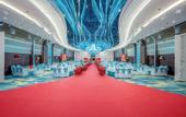 Туры в отель Yunwan Hotel (Pengzhou Nanbu New Town)