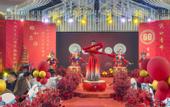 Туры в отель Yunwan Hotel (Pengzhou Nanbu New Town)