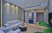 Туры в отель Jinyi International Hotel (Baolong Plaza)