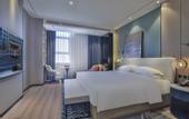 Туры в отель Jinyi International Hotel (Baolong Plaza)