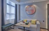 Туры в отель Jinyi International Hotel (Baolong Plaza)