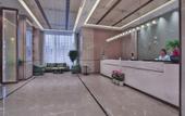 Туры в отель Jinyi International Hotel (Baolong Plaza)
