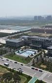 Туры в отель CGIG Eastern Holiday Hotel