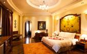 Туры в отель Majestic Saigon