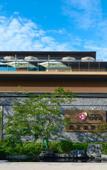 Туры в отель Wuyi Kaiyuan Guantang  Hotel