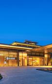 Туры в отель Wuyi Kaiyuan Guantang  Hotel
