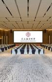Туры в отель Wuyi Kaiyuan Guantang  Hotel