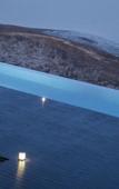 Туры в отель TIANMU LAKE FU VALLEY HOTEL