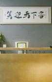 Туры в отель Beijing Cathay View Hotel