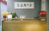 Туры в отель Beijing Cathay View Hotel