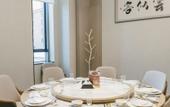 Туры в отель Beijing Cathay View Hotel