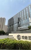 Туры в отель Beijing Cathay View Hotel