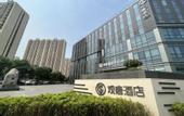Туры в отель Beijing Cathay View Hotel