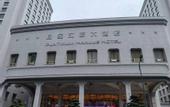 Туры в отель Hangzhou Platinum Hanjue Hotel