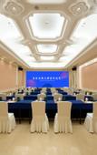 Туры в отель Hangzhou Platinum Hanjue Hotel