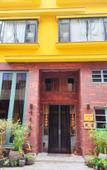 Туры в отель The  WeiMei B&B