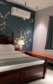 Туры в отель The  WeiMei B&B