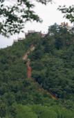 Туры в отель Tianmu Yunyou Space Capsule Homestay