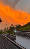 Туры в отель Tianmu Yunyou Space Capsule Homestay