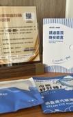 Туры в отель Tianmu Yunyou Space Capsule Homestay