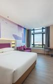 Туры в отель Heyi light luxury hotel